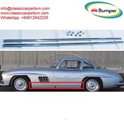 Sill Trim for Mercedes 300SL Gullwing / Roadster 