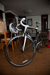 NEW Kona 2009 Kula Supreme Bike .....$1, 500